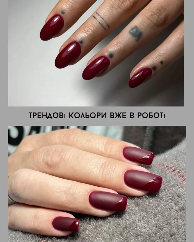 Вишнёвый гель-лак на миндалевидной форме